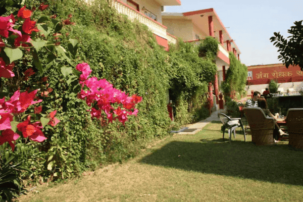 Garden and dining space